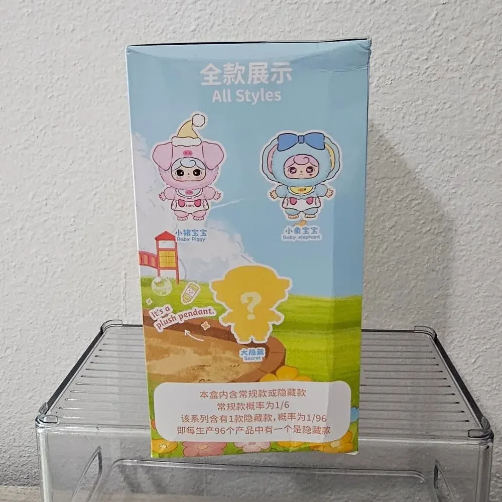 Crie Baby Animal Kindergarten Vinyl Plush Pendent Series Blind Box NEW SEALED